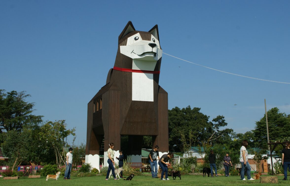 茨城県のつくばわんわんランド
